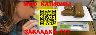 ALPHA PVP Белорецк