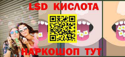 мет Белореченск