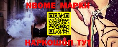 дживик Баксан