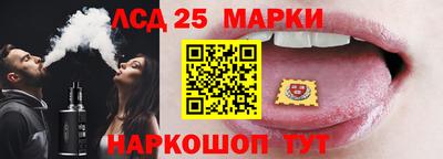 ALPHA PVP Белорецк