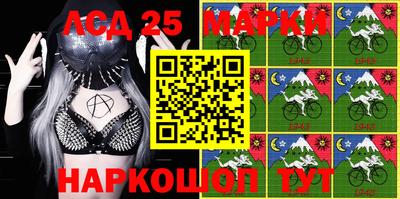 дживик Баксан