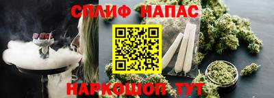 скорость Ачхой-Мартан