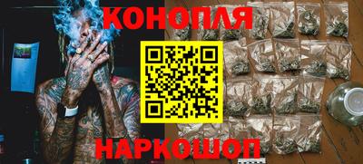 МДМА Бердск