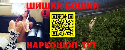 дживик Баксан