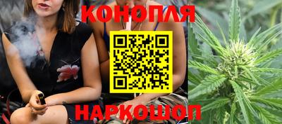 ALPHA PVP Белорецк