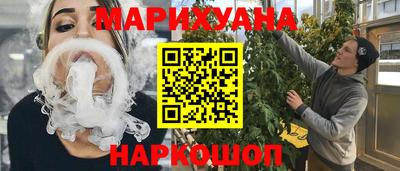 МДМА Бердск