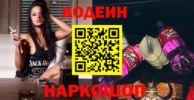мет Белореченск