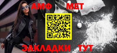 скорость Ачхой-Мартан