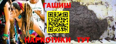 дживик Баксан
