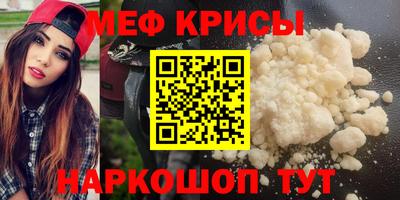 скорость Ачхой-Мартан