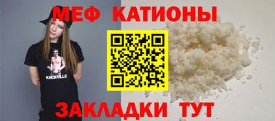 ALPHA PVP Белорецк